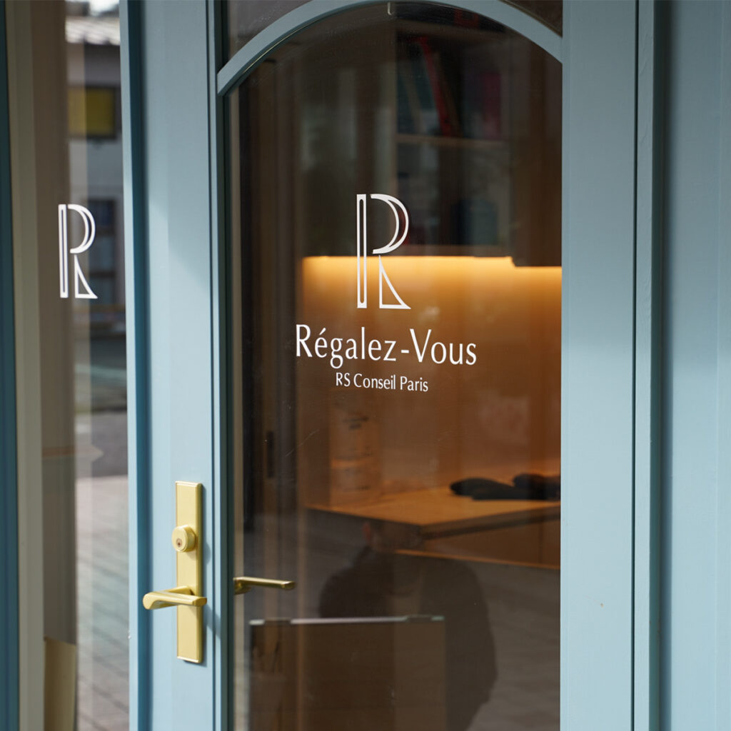 ご自宅で楽しむ、Régalez-Vous